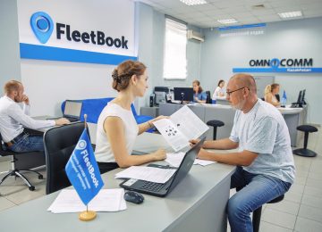 Omnicomm сменила название на Fleetbook